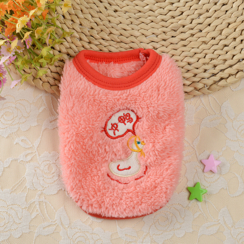 Flannel Milk Dog Clothes Small Dog Puppy Cat Dog Autumn And Winter Clothing Pet Rabbit Teacup Dog Warm Vest